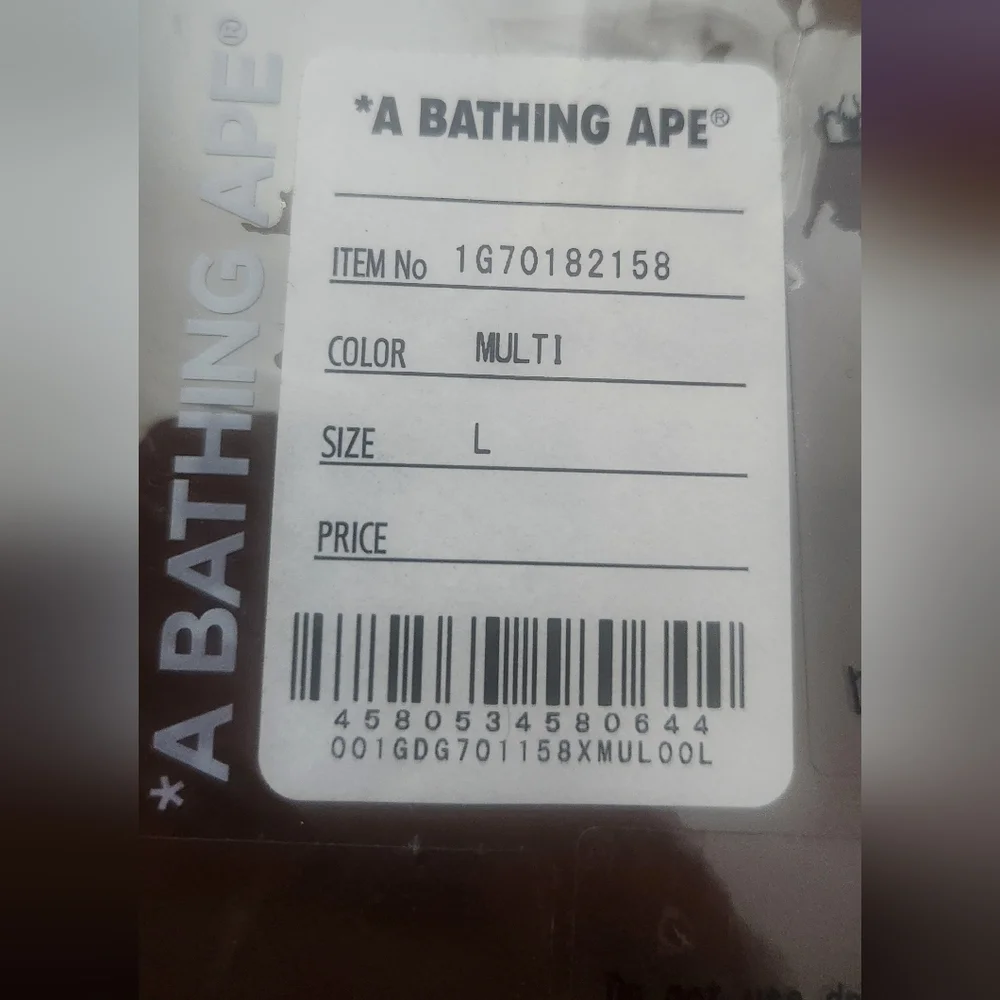 New A Bathing Ape BAPE Ape Head Mini Zip Up Pouch Size 8.75 x 6